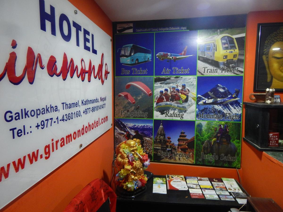 Hotel Giramondo Katmandou Extérieur photo